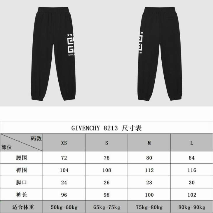 Picture of Givenchy Long Pants _SKUGivenchyXS-Lxbtx821314891